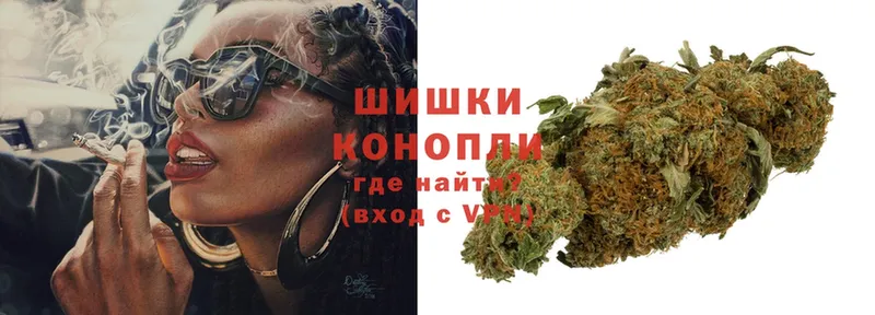 мориарти Telegram  Меленки  Марихуана Bruce Banner  купить наркотики сайты 